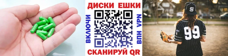 Экстази Punisher  где можно купить   Змеиногорск 
