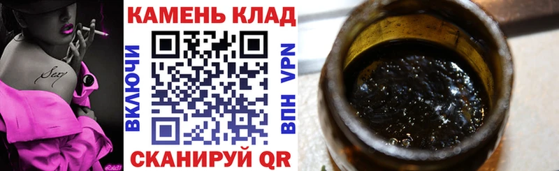 мега как зайти купить наркотик Змеиногорск ГАШИШ Изолятор
