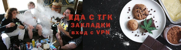 сатива Алексин