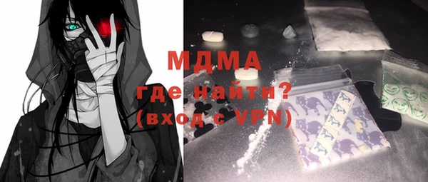 эйфоретик Алзамай