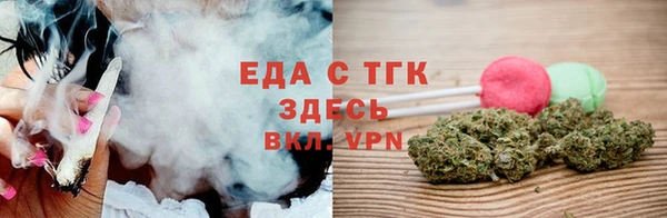 ALPHA-PVP Алексеевка