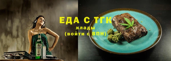 сатива Алексин