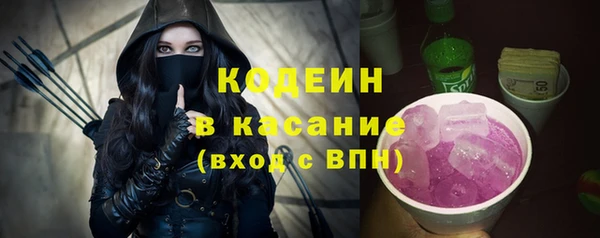 ALPHA-PVP Алексеевка