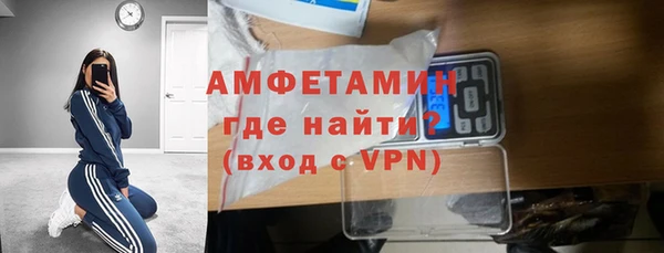 сатива Алексин
