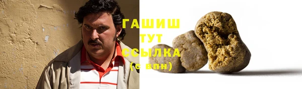 эйфоретик Алзамай