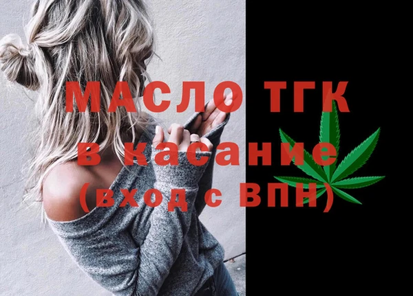 сатива Алексин