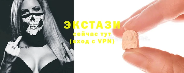 ALPHA-PVP Алексеевка