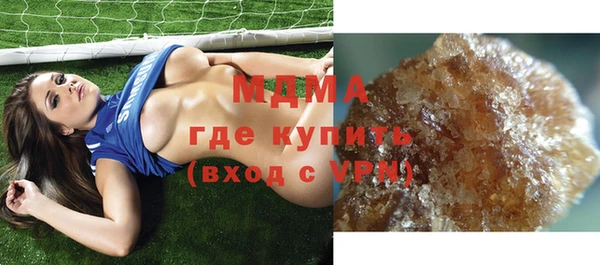 spice Приозерск