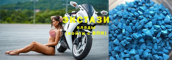 эйфоретик Алзамай