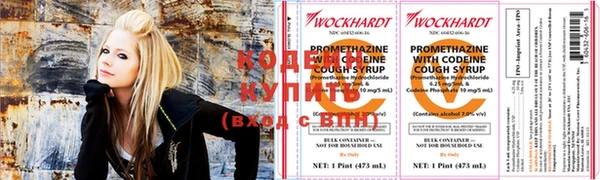 эйфоретик Алзамай