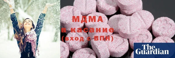 сатива Алексин
